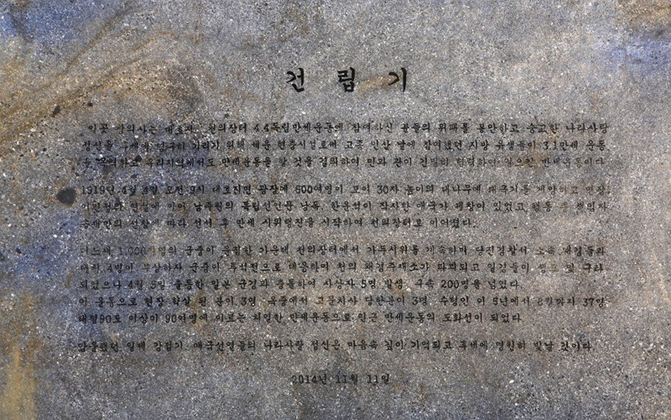 창의사 사진