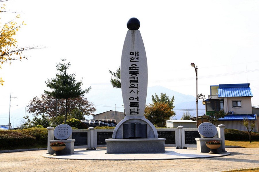 충의사 사진