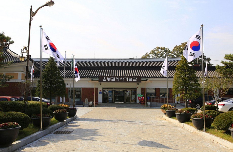 충의사 사진