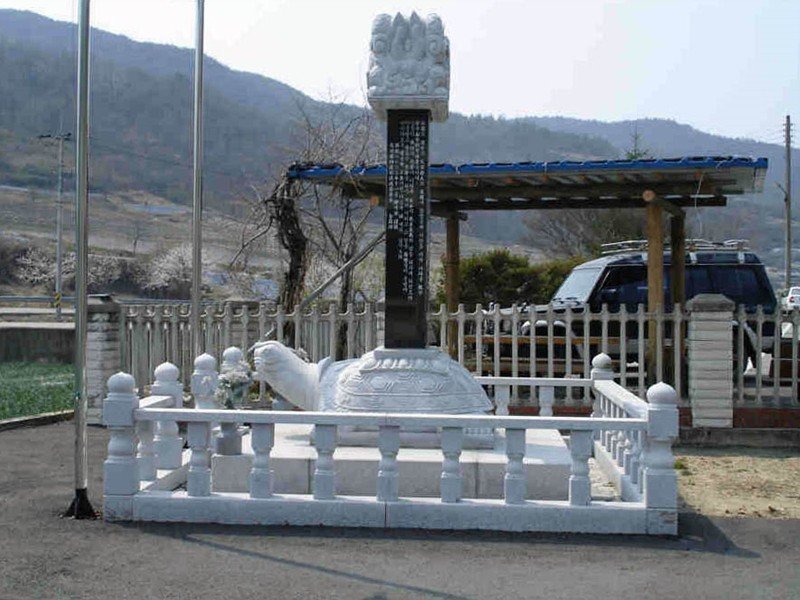 6·25 참전 유공자 선양비(신평면) 사진