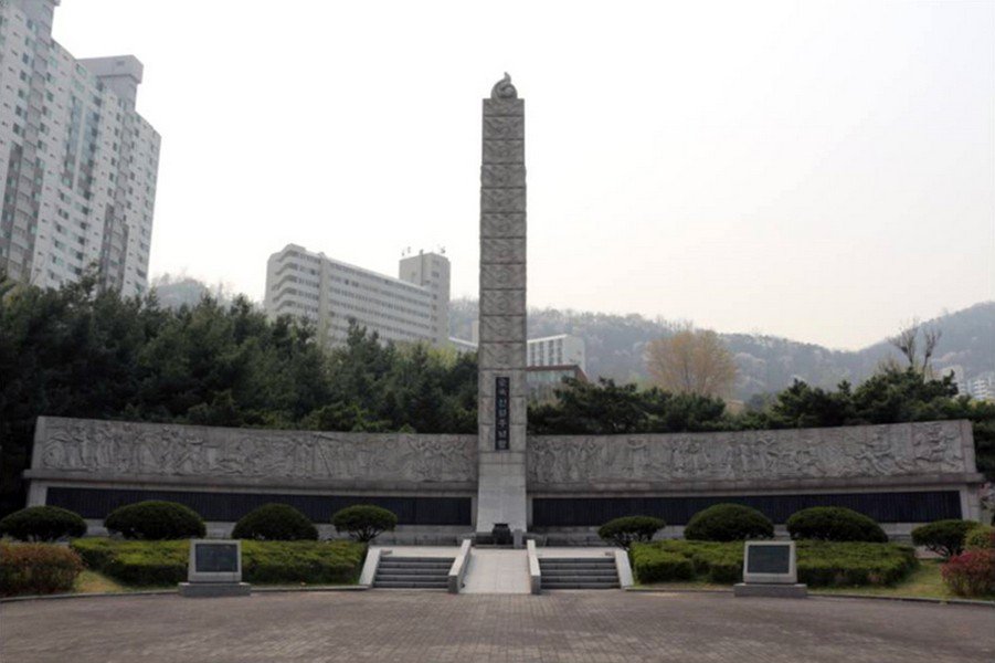 순국선열 추념탑 사진