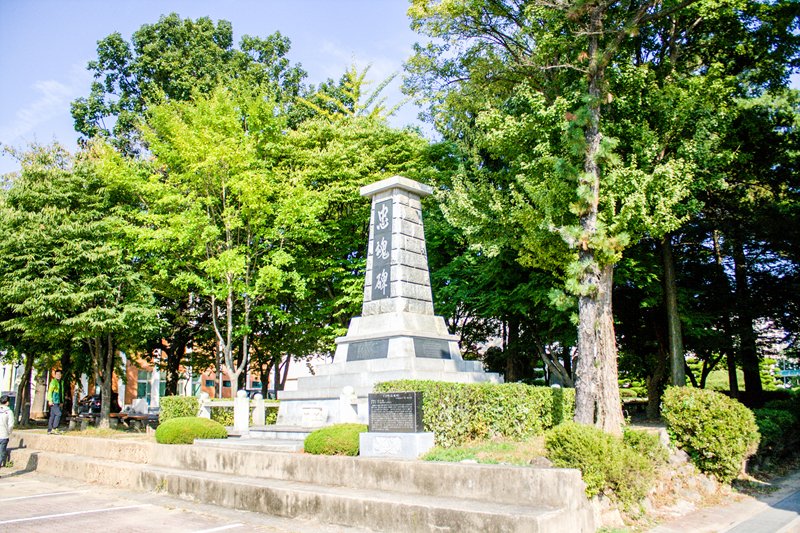 병신 창의 기적비 사진