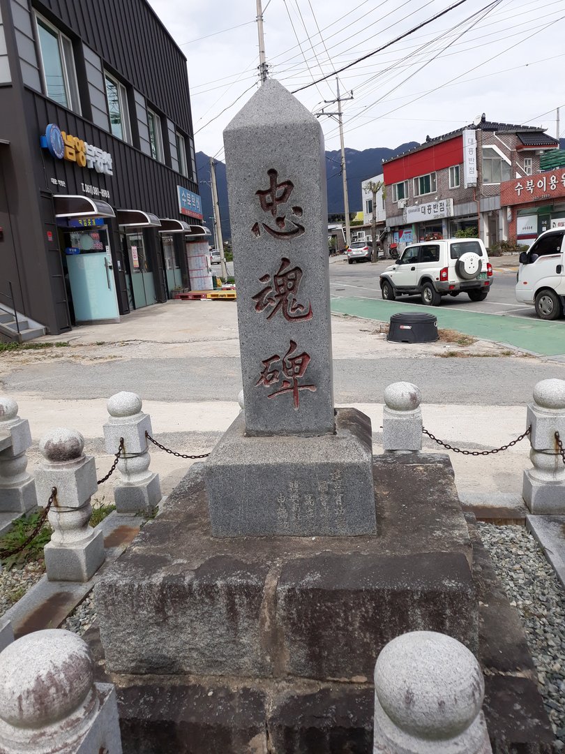 김인전선생흉상 사진