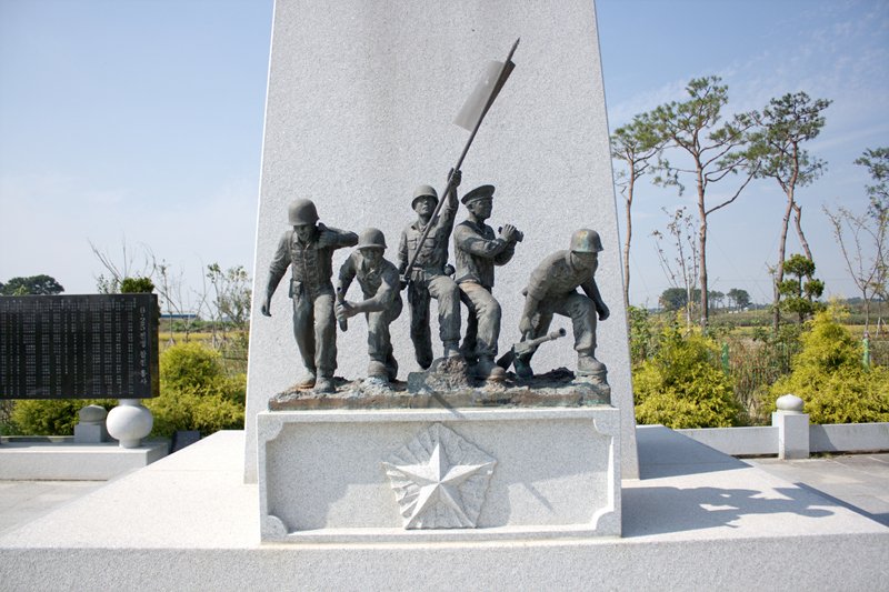 6·25전쟁 참전 기념비(김제) 사진