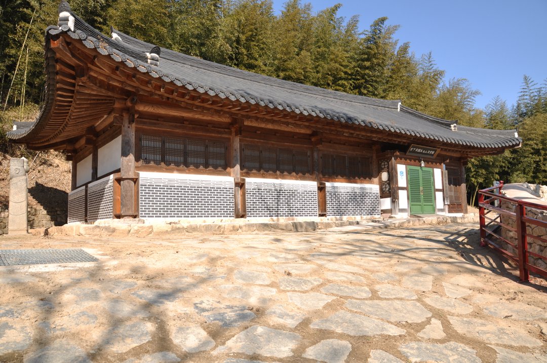 고하 송진우선생 기념관 사진