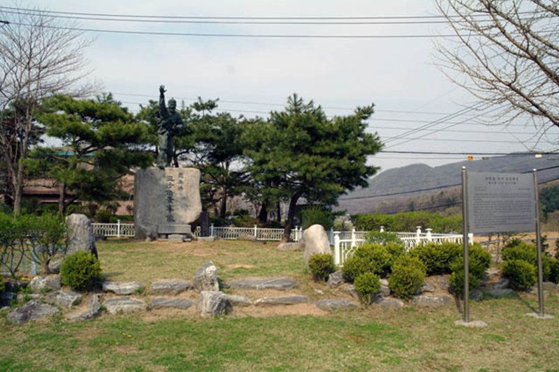의병장 옥여 임경재 상 사진