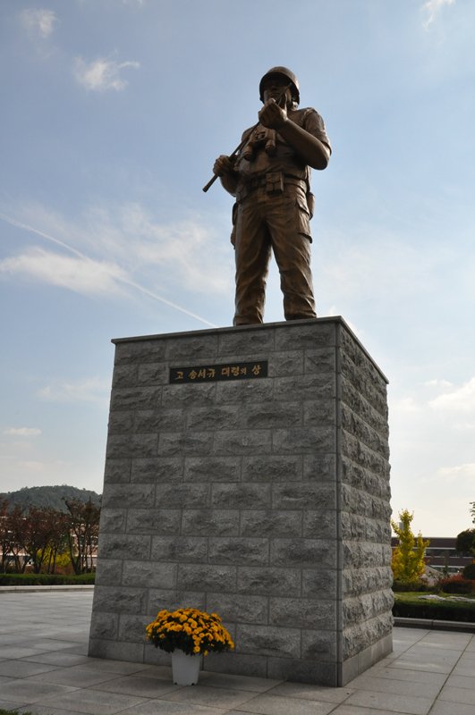 의병장 옥여 임경재 상 사진