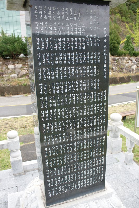 유관순열사 상 사진