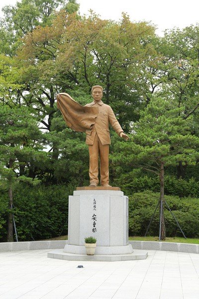 안중근의사 기념관 사진
