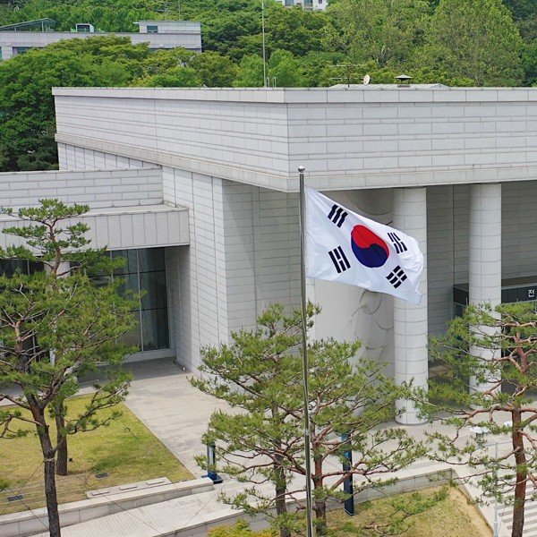 백범 김구 기념관 사진