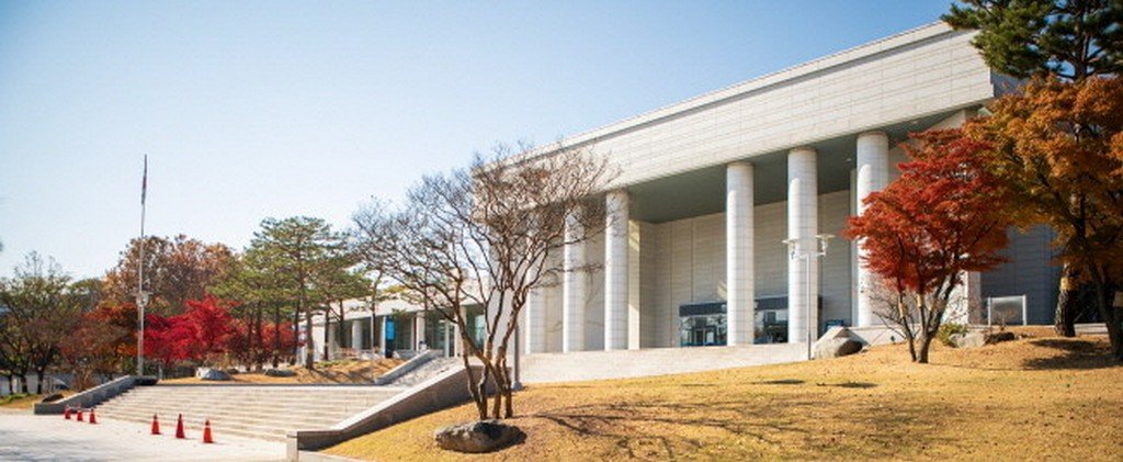 백범 김구 기념관 사진