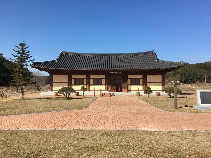 옥파이종일선생생가 사진