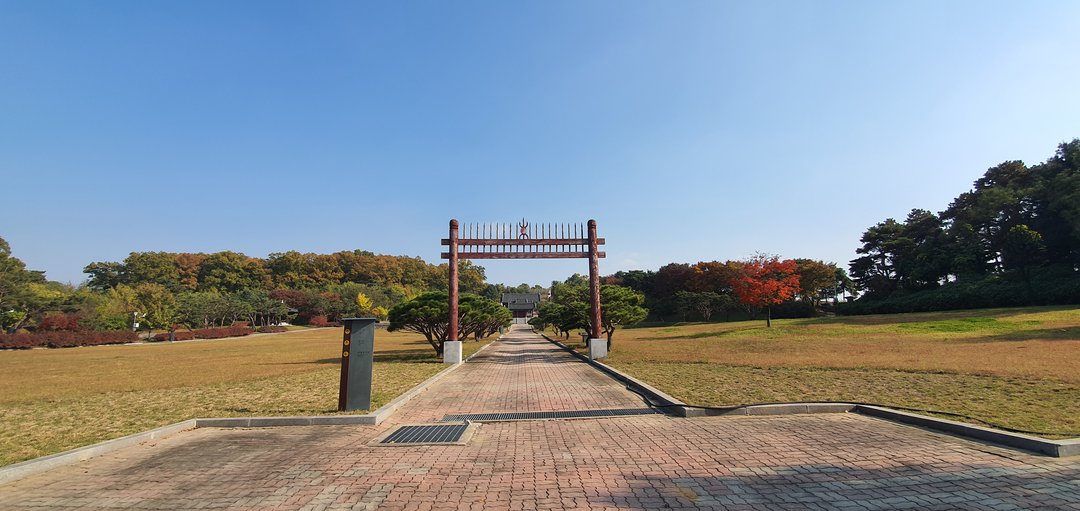 의암 손병희선생 유허지(의암기념관) 사진