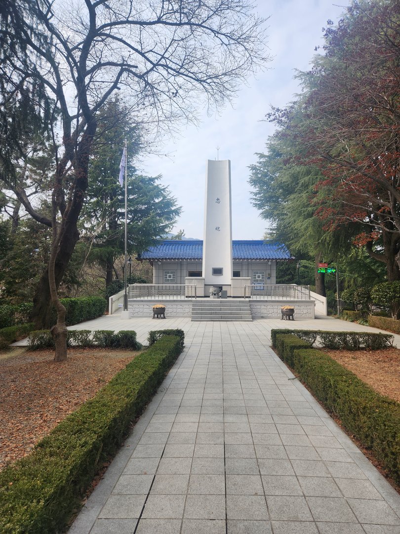 마산 충혼탑 사진