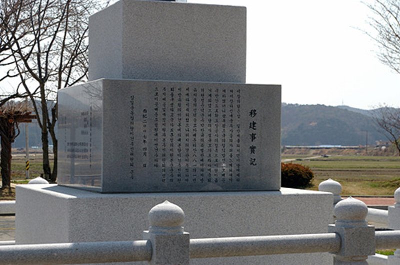 3·1운동 창의탑 사진