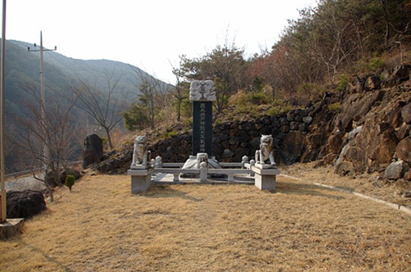 의병장 석상용선생 전적비 사진