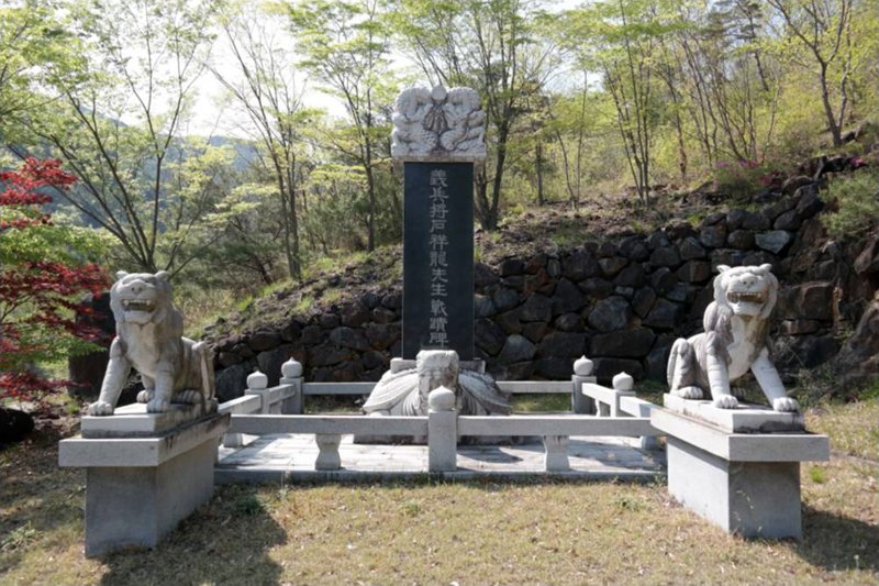 의병장 석상용선생 전적비 사진