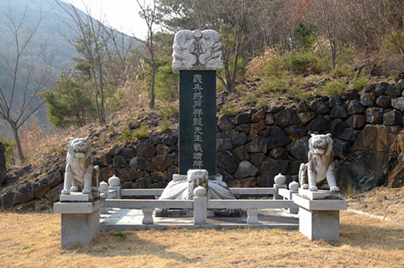 의병장 석상용선생 전적비 사진
