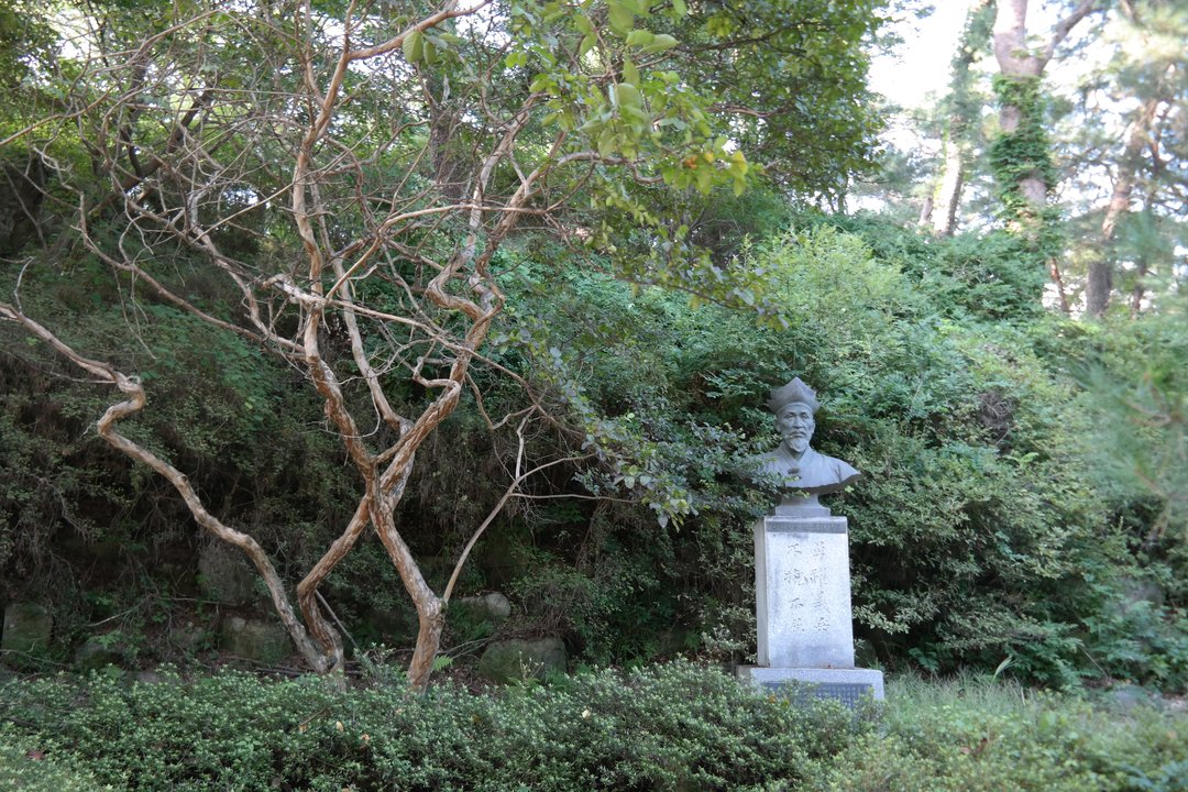 권석도의병장 흉상 사진