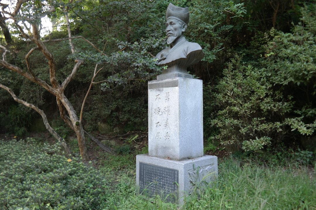 권석도의병장 흉상 사진