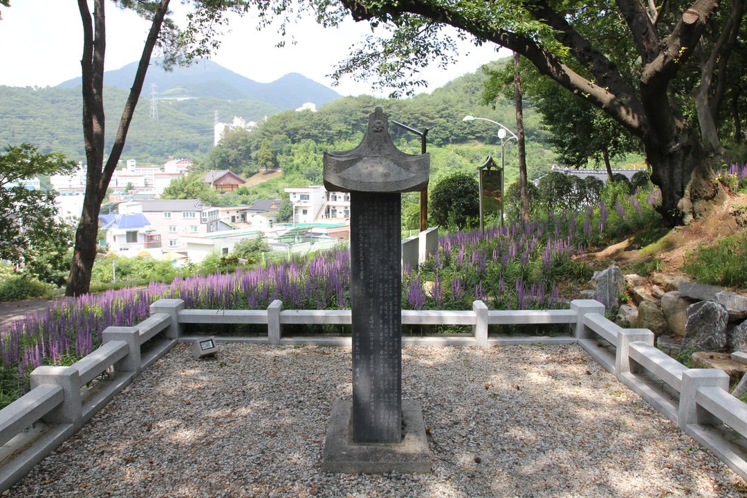 대한국사 윤현진선생 기념비 사진