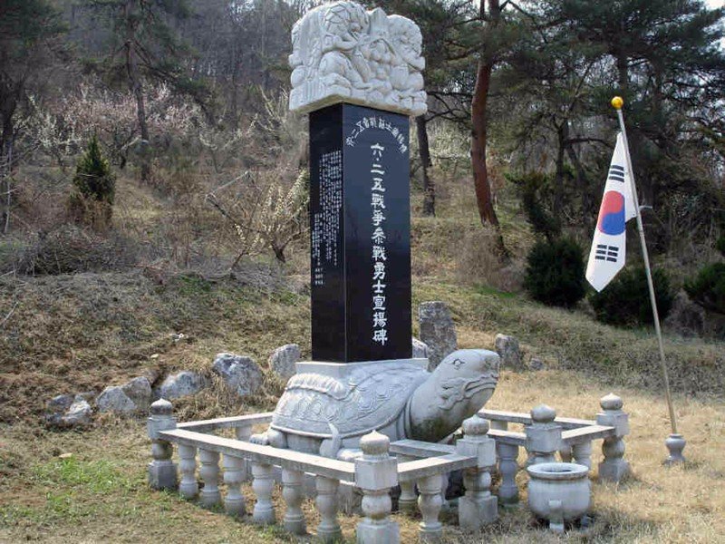 6·25전쟁 참전용사 선양비(안평면) 사진