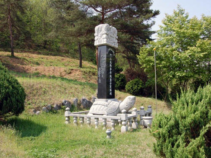 6·25전쟁 참전용사 선양비(안평면) 사진