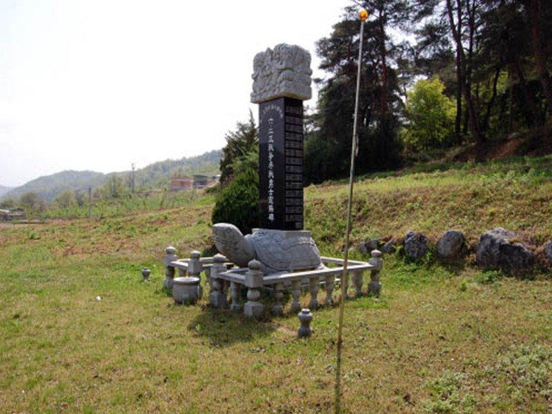 6·25전쟁 참전용사 선양비(안평면) 사진