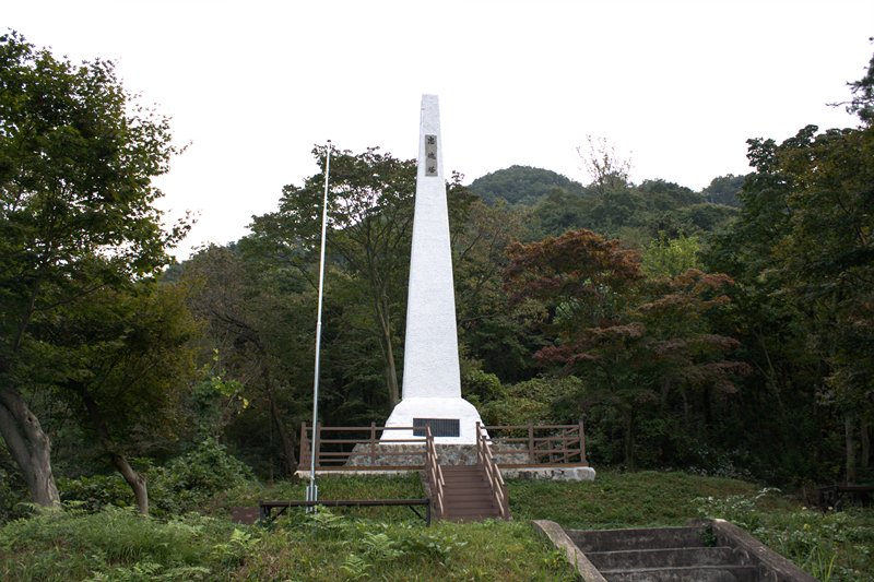 칠보 충혼탑 사진