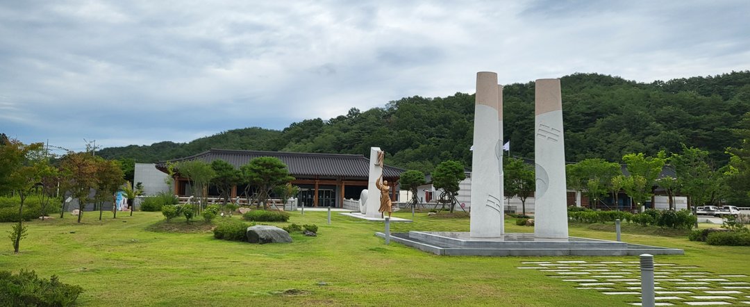 경상북도독립운동기념관 사진