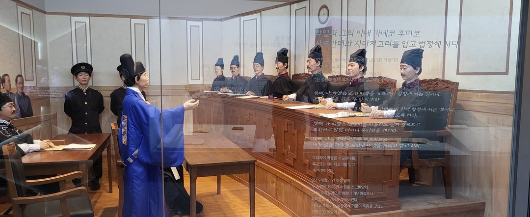 경상북도독립운동기념관 사진