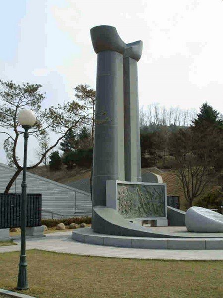 호국 충훈비 사진