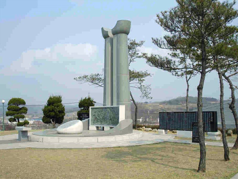 호국 충훈비 사진