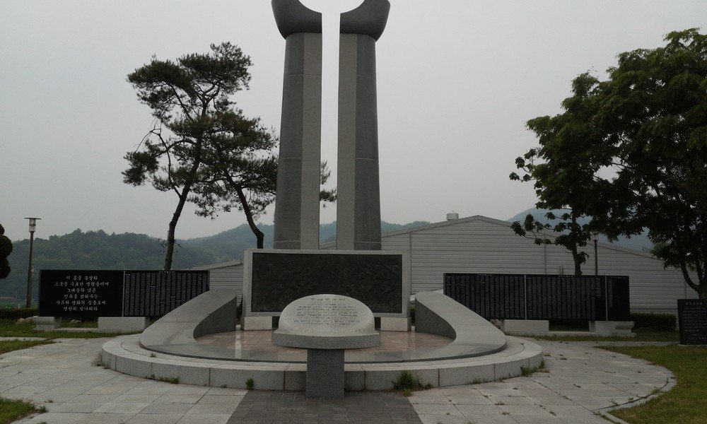호국 충훈비 사진