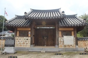 석정 안후덕선생 생가 사진