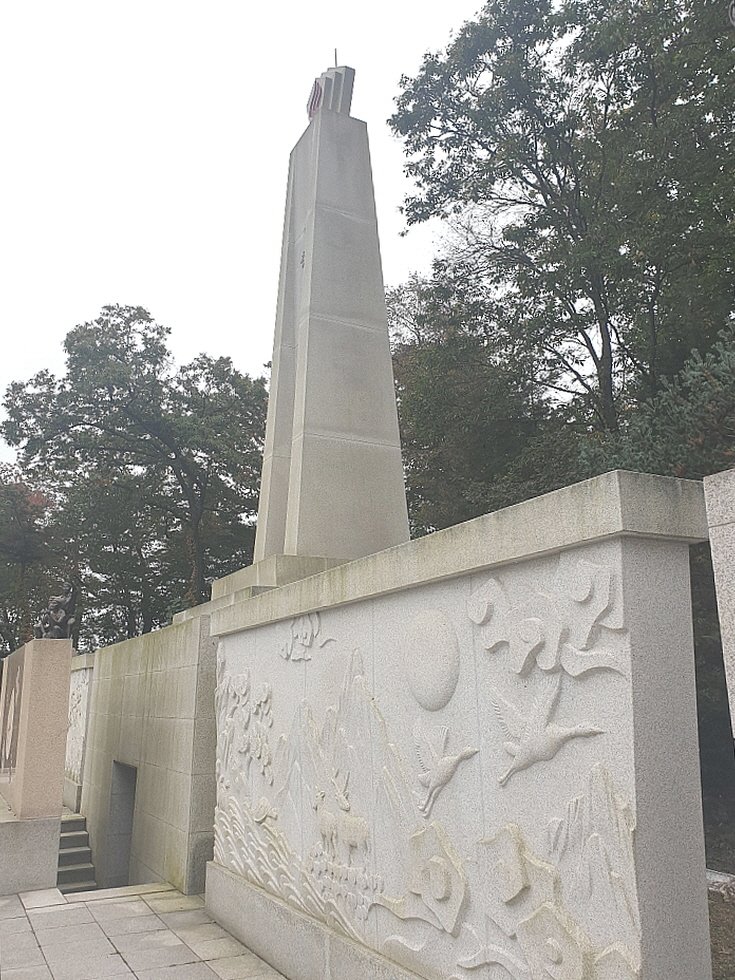 충혼탑(성남) 사진