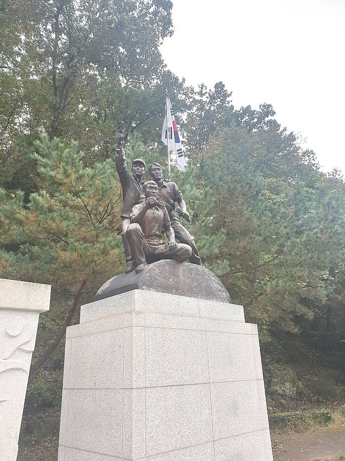 충혼탑(성남) 사진