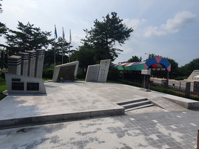 6.25전쟁 참전 기념비 사진