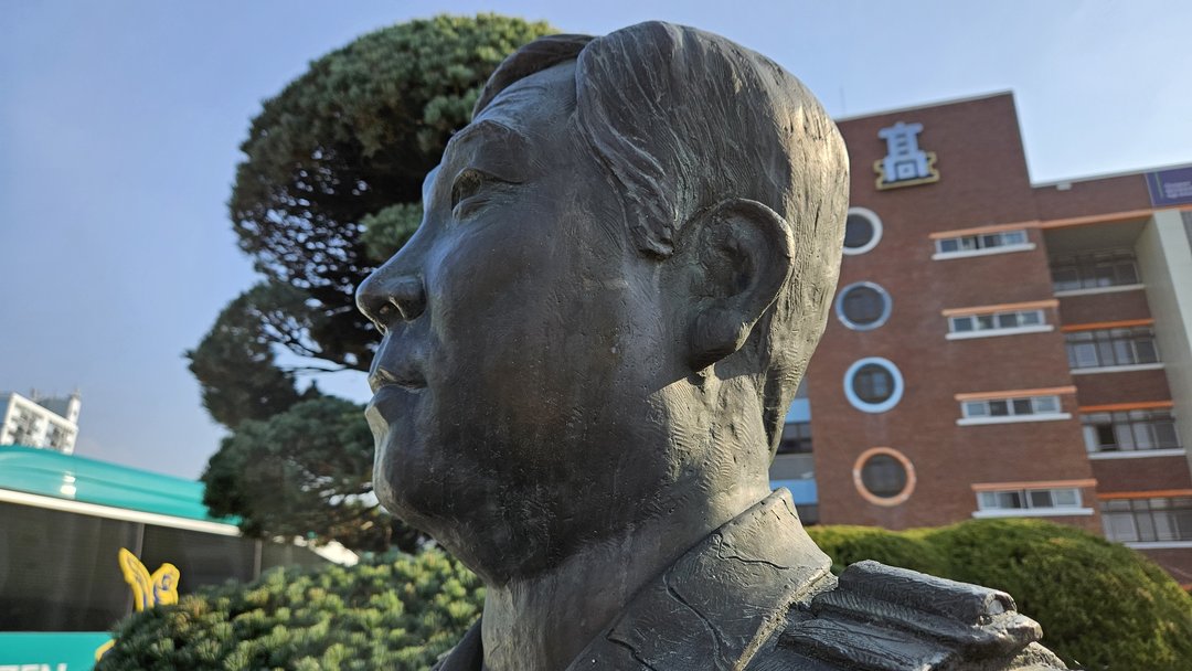 충남기계공업고등학교 호국영웅동산 사진
