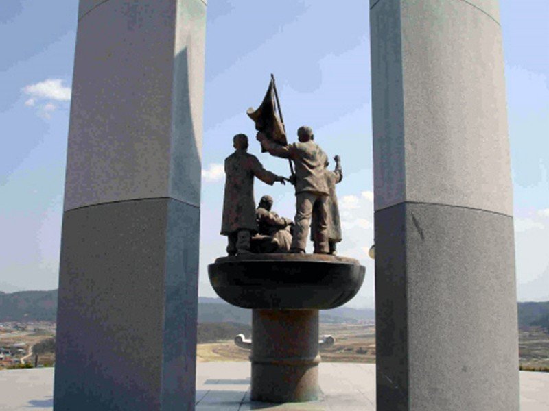 기미 3·1독립만세운동 기념탑 사진