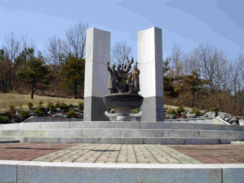 기미 3·1독립만세운동 기념탑 사진