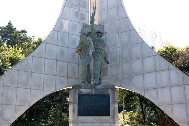 해병대군산·장항·이리지구 전적비 사진