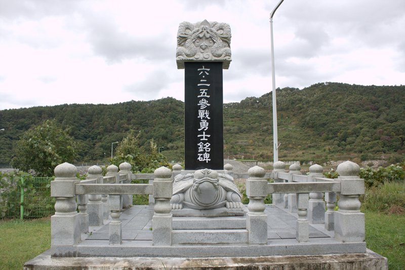 고하 송진우선생 동상 사진