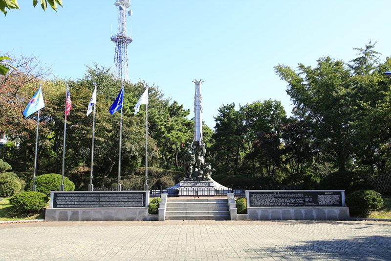 재일 학도의용군 참전비 사진