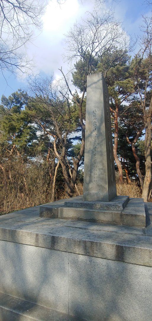 대한민국 독립 기념비 사진