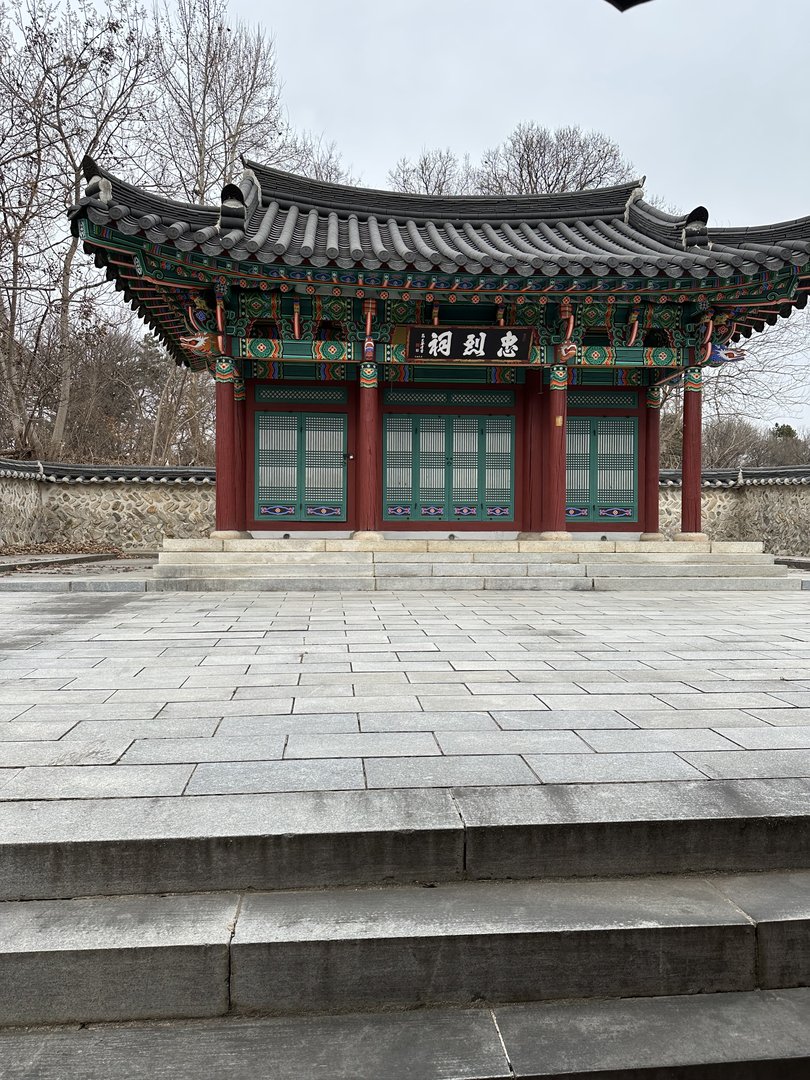 충렬사(대전시) 사진
