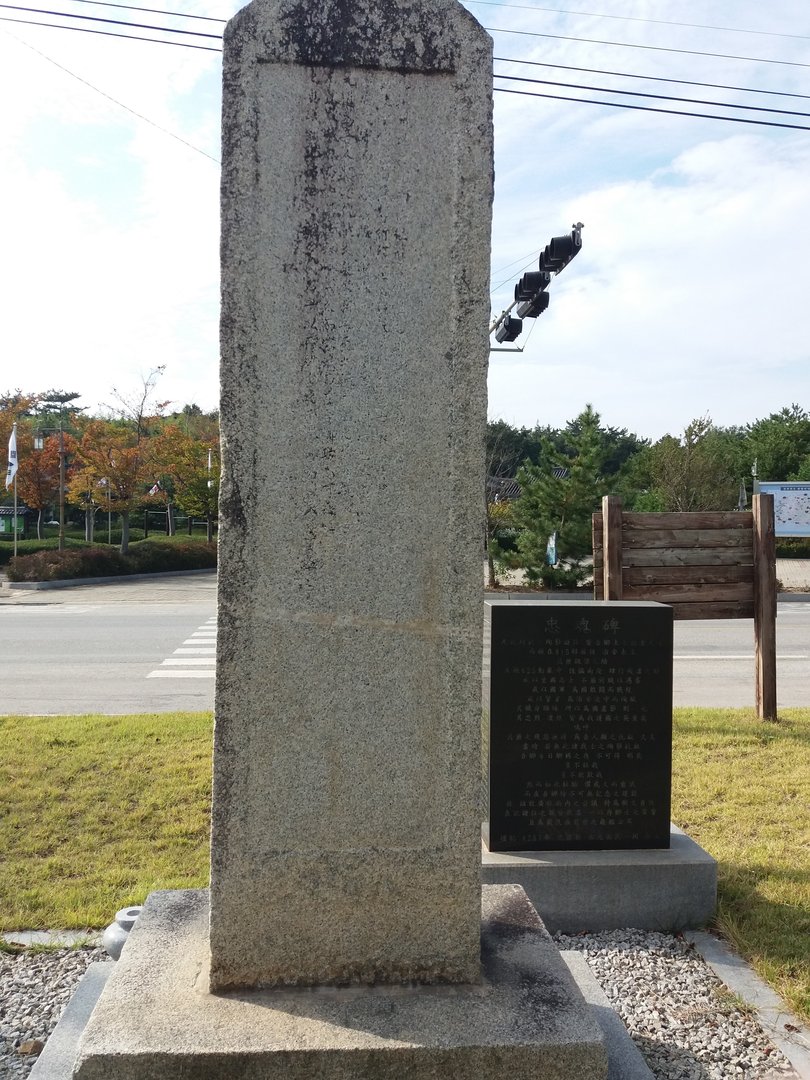 충렬사(대전시) 사진