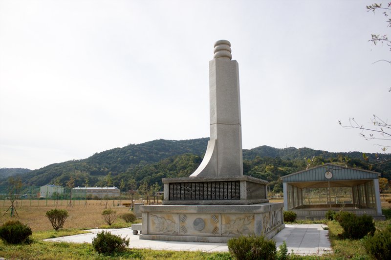 만해 기념관 사진