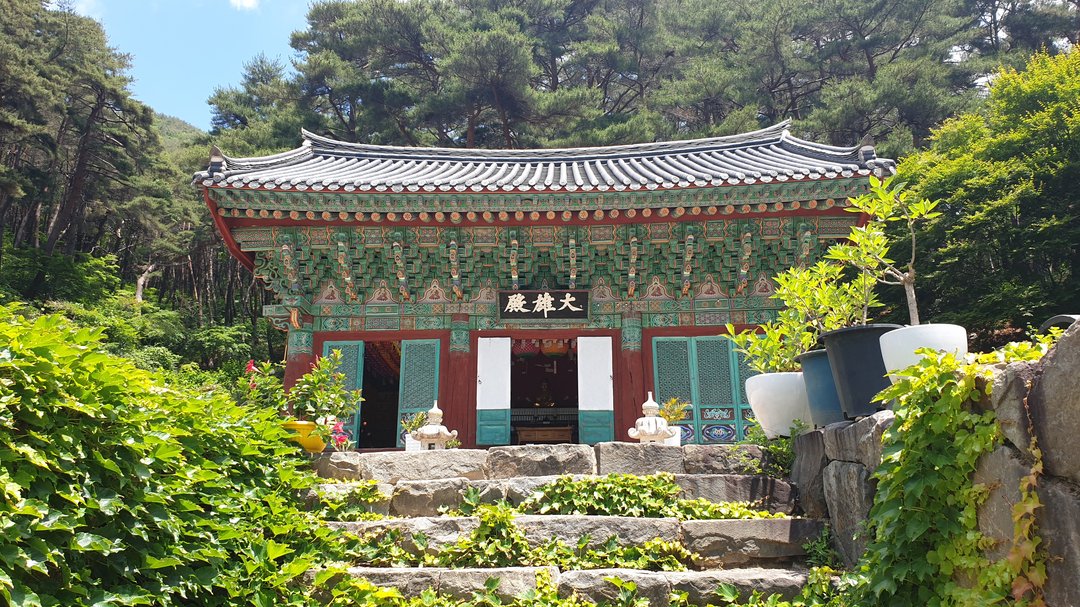 산남의병 제4차 결성지(거동사) 사진