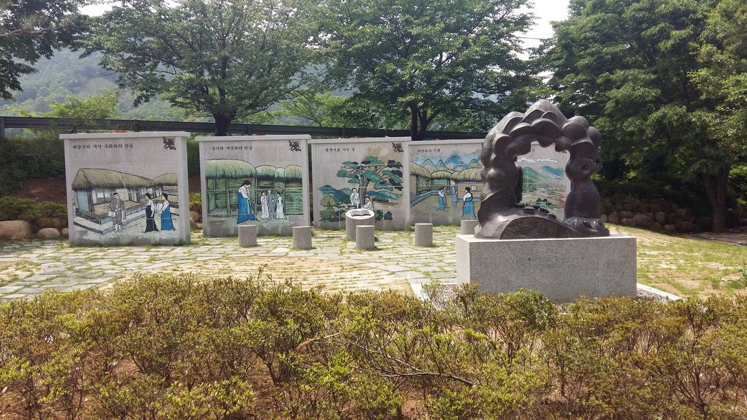 화개장터 3·1운동 기념비 사진